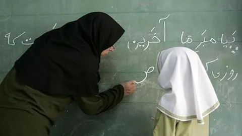 به زودی، اعلام منابع آزمون استخدامی ۲۵ هزار معلم
