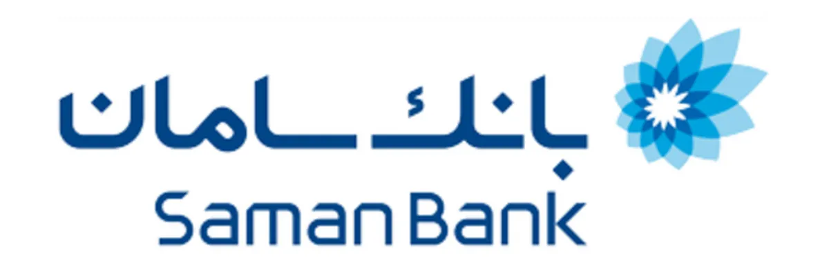 تبدیل امتیاز به وجه نقد با کارت سامانیوم