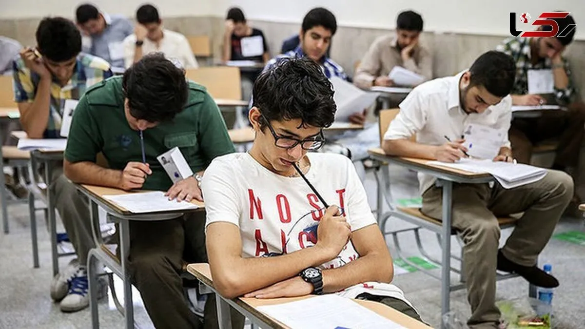 امتحانات نهایی دیگر توسط آموزش و پرورش برگزار نمی‌شود