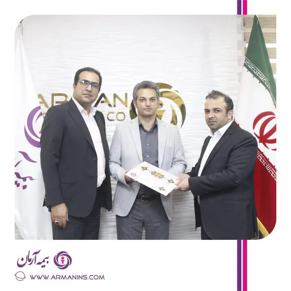مدیرعامل بیمه آرمان مدیر فروش شرکتی و کانال‌های مجازی را منصوب کرد