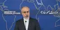 واکنش ایران به توقیف هواپیمای باری ونزوئلا توسط آمریکا