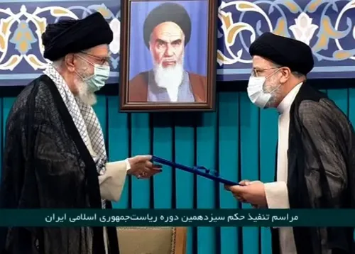 تنفیذ رای ملت با حکم رهبر؛ پزشکیان رسما رئیس جمهور شد