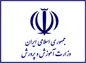 طرح جدید و عجیب آموزش و پرورش برای فرهنگیان و معلمان بازنشسته اعلام شد