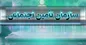 آغاز ثبت نام وام قرض‌الحسنه ۲۰ میلیونی بازنشستگان تامین‌اجتماعی