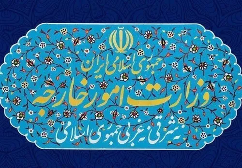 آمریکا تا چه زمانی بر تهدید و فشار اصرار دارد؟!