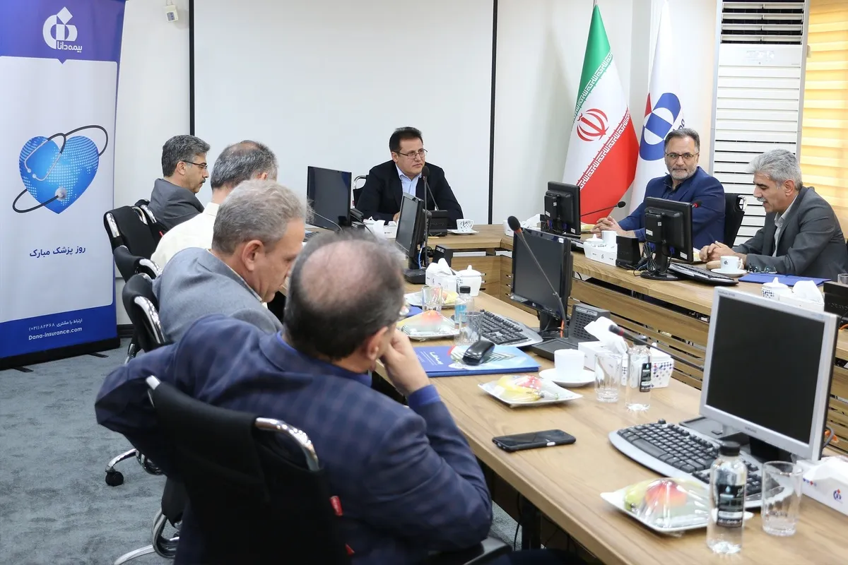 جایگاه و منزلت پزشكان بیمه دانا با اصلاح ساختار سازمانی ارتقاء می‌یابد
