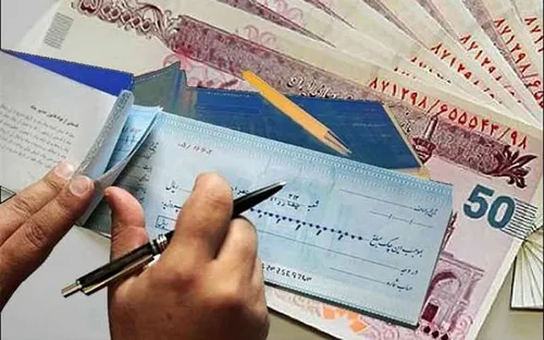 آغاز ثبت و صدور چک&zwnj;های جدید با پیامک