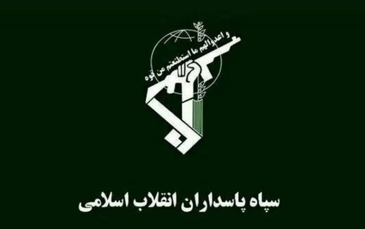 برخورد سازمان اطلاعات سپاه با حامیان اسرائیل در فضای مجازی