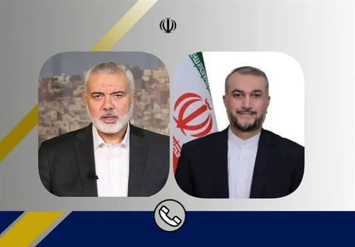 گفت‌و‌گوی تلفنی امیرعبداللهیان با اسماعیل هنیه