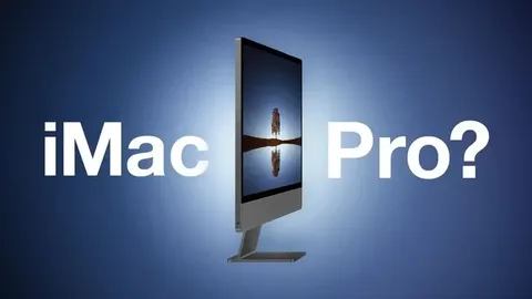 احتمال بازگشت آی‌مک پرو با تراشه قدرتمند M5 Max اپل