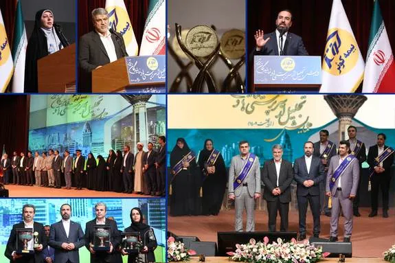 معرفی و تجلیل از سرپرستی‌ها و نمایندگان ساعی و برتر بیمه کوثر