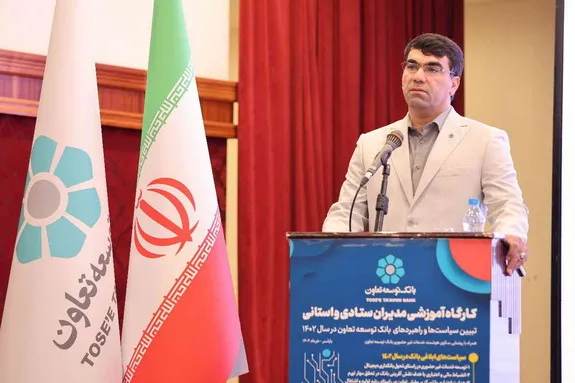 بانک توسعه تعاون تبدیل به بانک برتر کشور در حوزه ارائه خدمات بانکی الکترونیک و دیجیتال به تعاونی‌ها و بنگاه‌های کوچک و متوسط می‌شود
