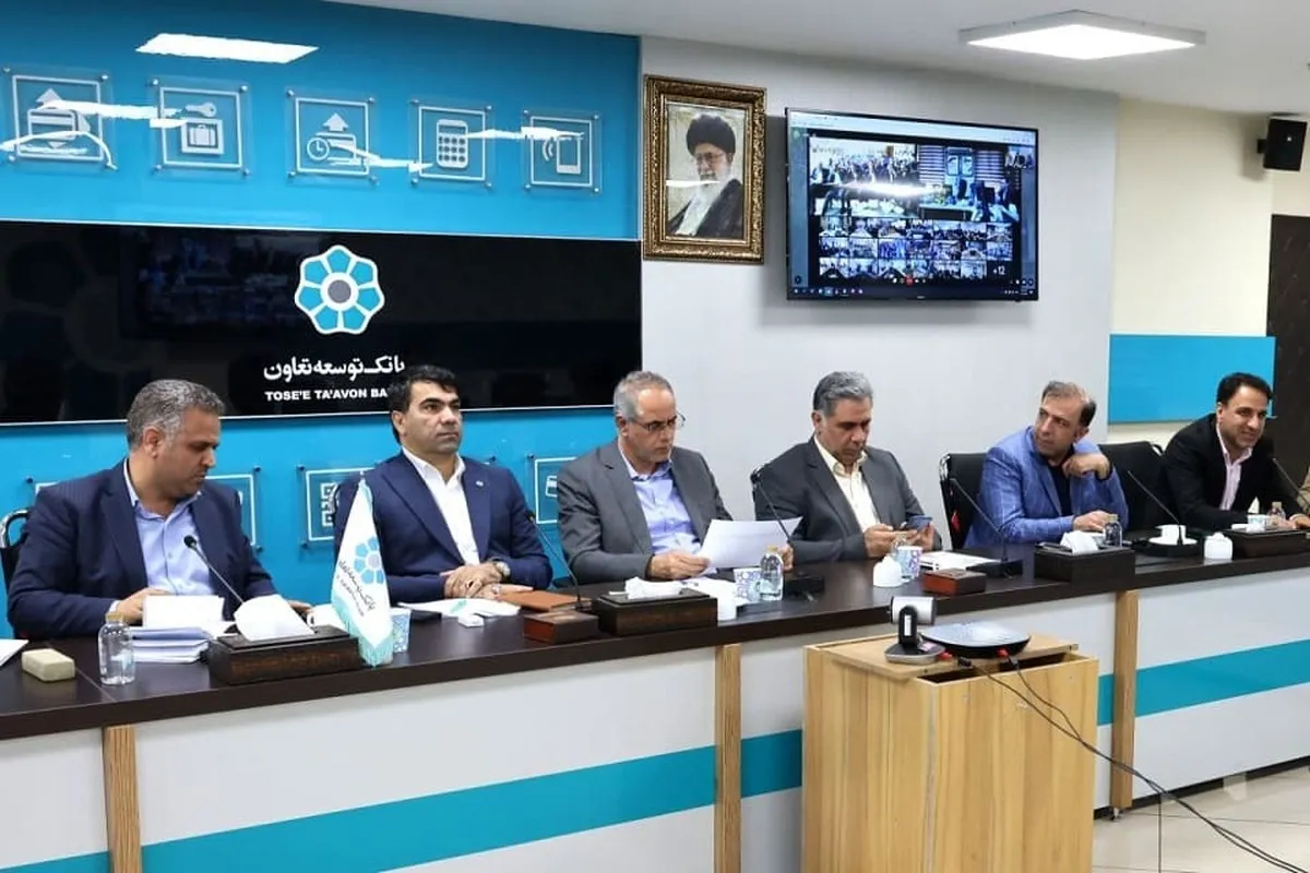 اقدامات تحولی بانک توسعه تعاون همسو با سیاست‌های وزارت امور اقتصادی و دارایی