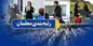 خبری مهم برای معلمان؛ اصلا نگران نباشید! / چه خبر از رتبه بندی و پرداخت معوقات؟
