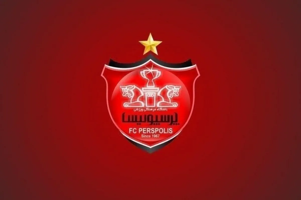 ۲ خرید غیرمنتظره دیگر در راه پرسپولیس؛ پرونده نقل و انتقالات با ۴ خرید نهایی می‌شود.