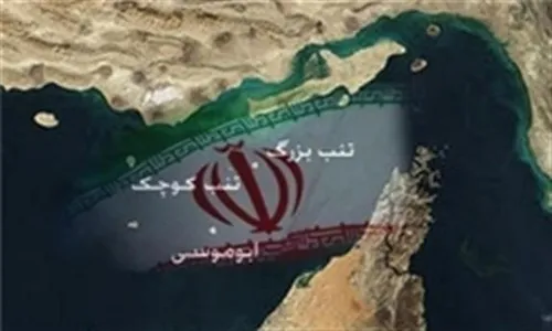 جزایر سه&zwnj;گانه ایران چطور به هم متصل شدند؟