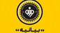 فرد ممنوع الورود چطور وارد ورزشگاه شده است؟