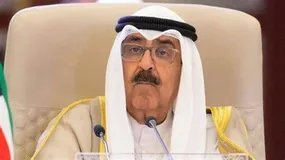 اولین تصاویر از مراسم خاکسپاری امیر کویت + فیلم