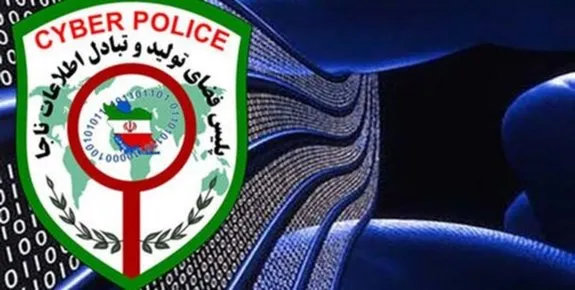 پلیس با شایعه‌سازان زلزله برخورد می کند