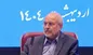 قطع سخنان قالیباف در خصوص مذاکرات