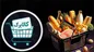 دریافت کارمزد، و ارائه‌ندادن فاکتور در طرح کالابرگ تخلف است