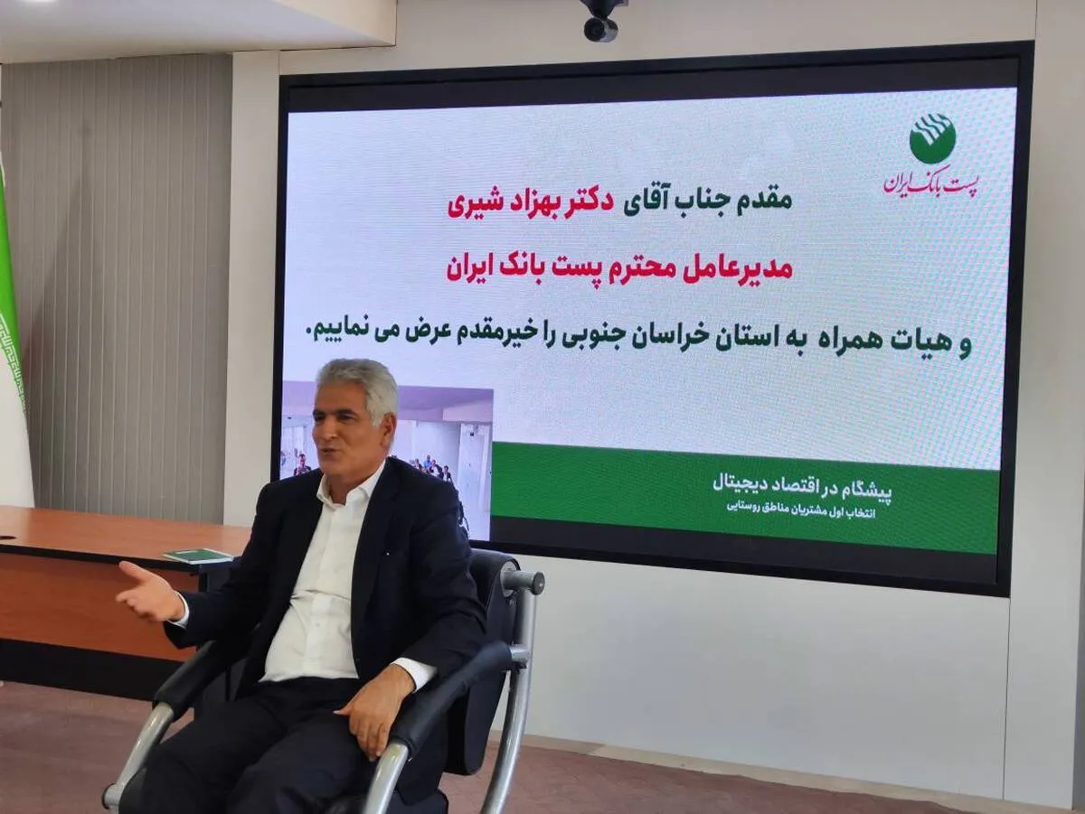 برنامه‌ریزی منسجم و نظارت بر تحقق آنها موجب دستاورد‌های درخشان بانک شد