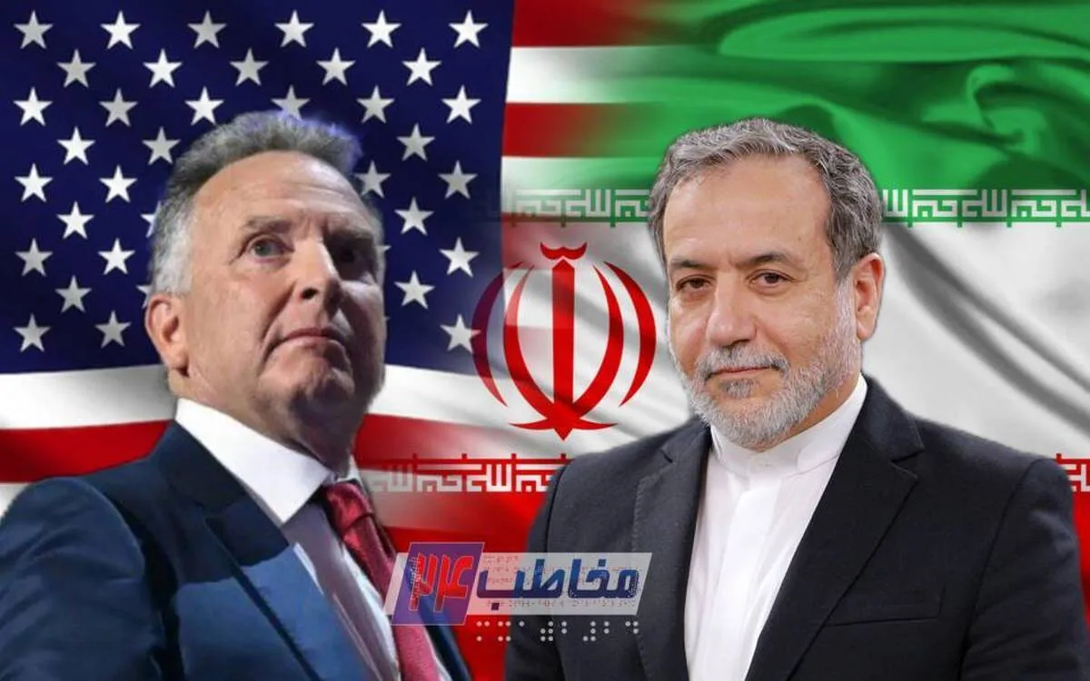 آخرین خبر از نتایج مذاکرات ایران و آمریکا امروز جمعه ۱۷ بهمن