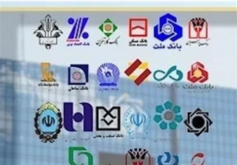فهرست ۱۵ ابربدهکار نظام بانکی اعلام شد!