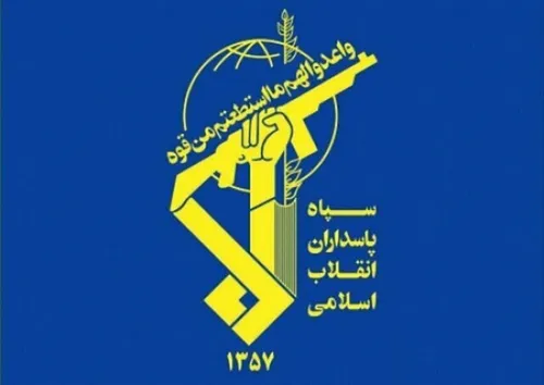 حمله تروریستی گروهک تروریستی جیش‌الظلم در میرجاوه