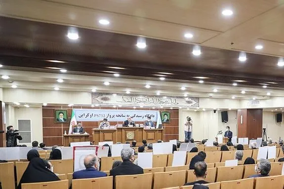 جزییات دادگاه امروز رسیدگی به پرونده هواپیمای اوکراینی