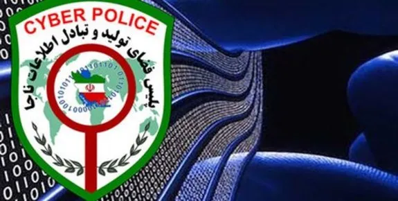 دستگیری ۱۵ باند کلاهبرداری رایانه‌ای در اینستاگرام و تلگرام