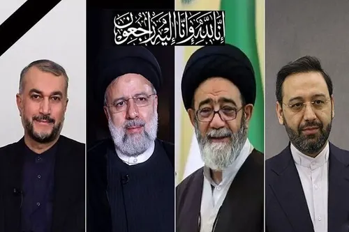 پاکستان عزای عمومی اعلام کرد و ایران.....
