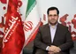 آمادگی زیرساخت‌های فناوری اطلاعات بانک شهر در اعیاد پیش رو