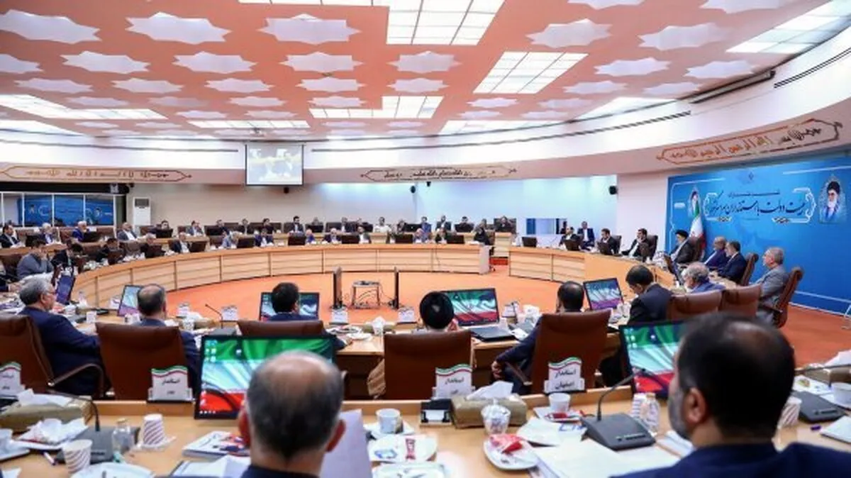 اظهارات رییسی در نشست مشترک هیئت دولت و استانداران