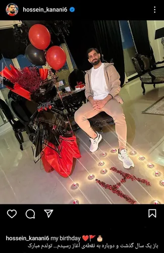 جشن تولد لاکچری کنعانی&zwnj;زادگان با یک تم خاص