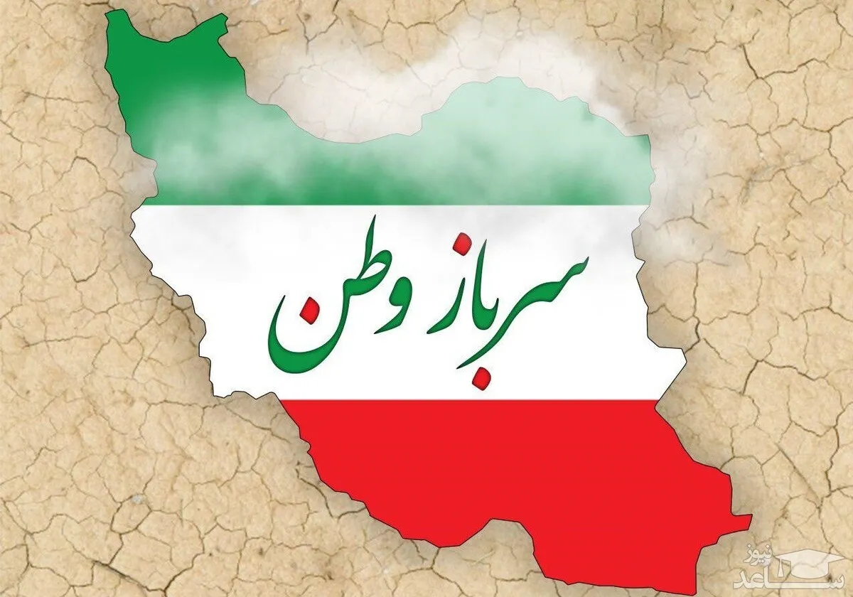 حرفه‌ای شدن سربازی گامی مترقی در عرصه دفاعی کشور