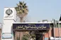 انحصار وراثت کاغذی تمام شد