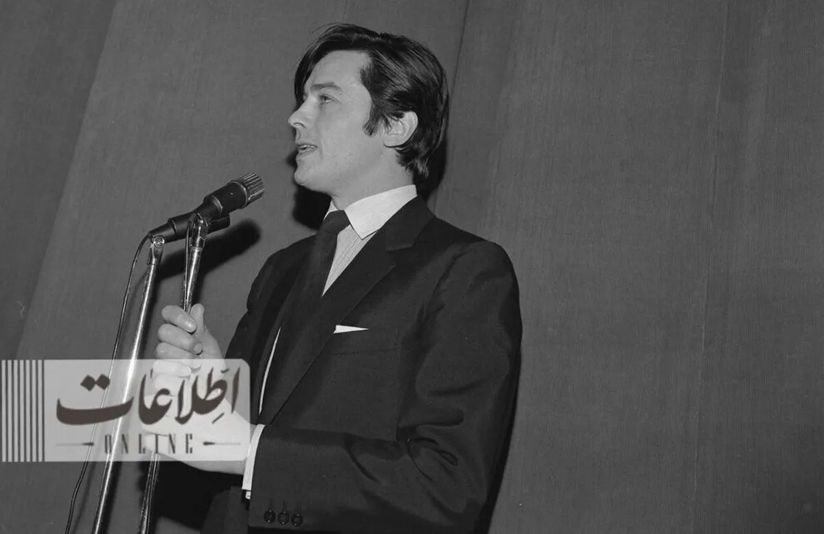 آلن دلون در تهران
