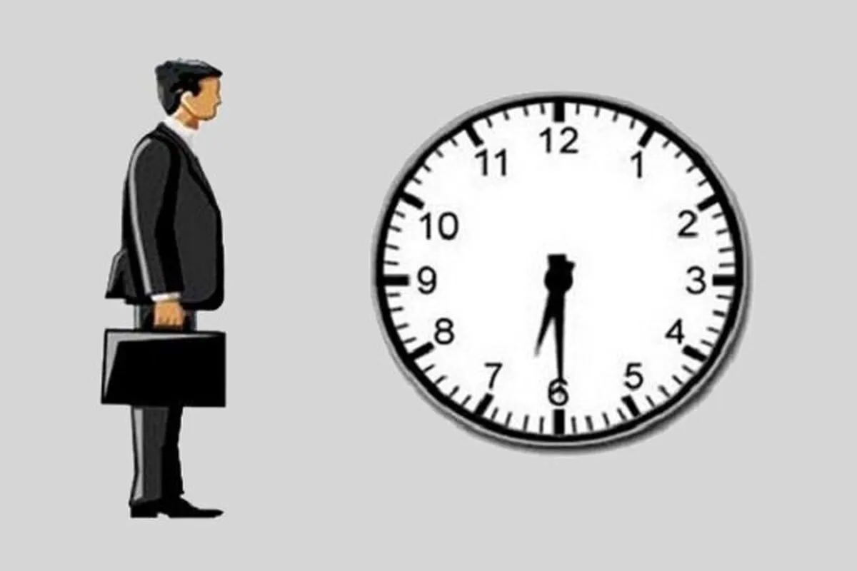تغییر ساعت کاری ادارات