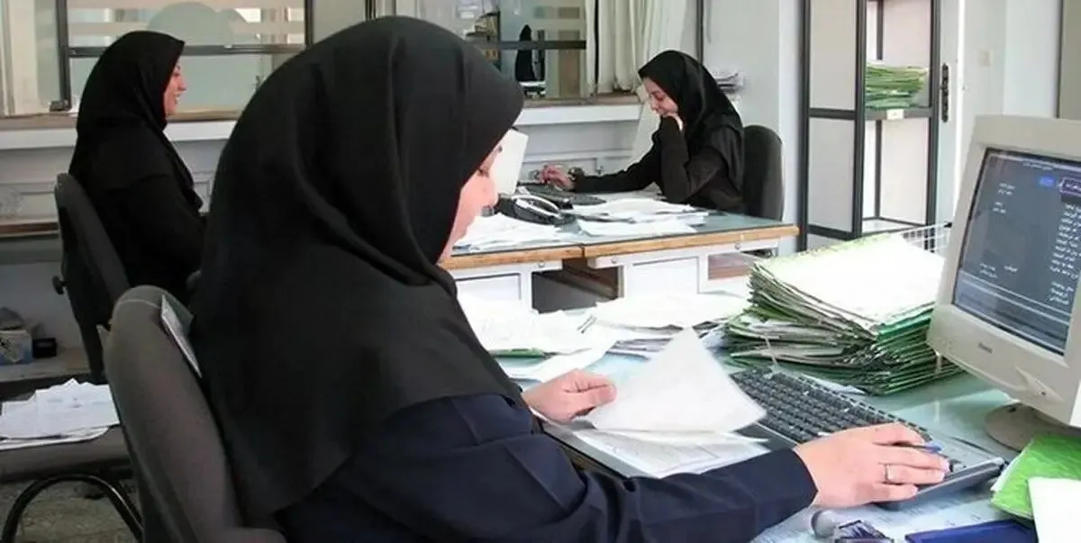 خبر مهم درباره ساعت کاری کارکنان دولت