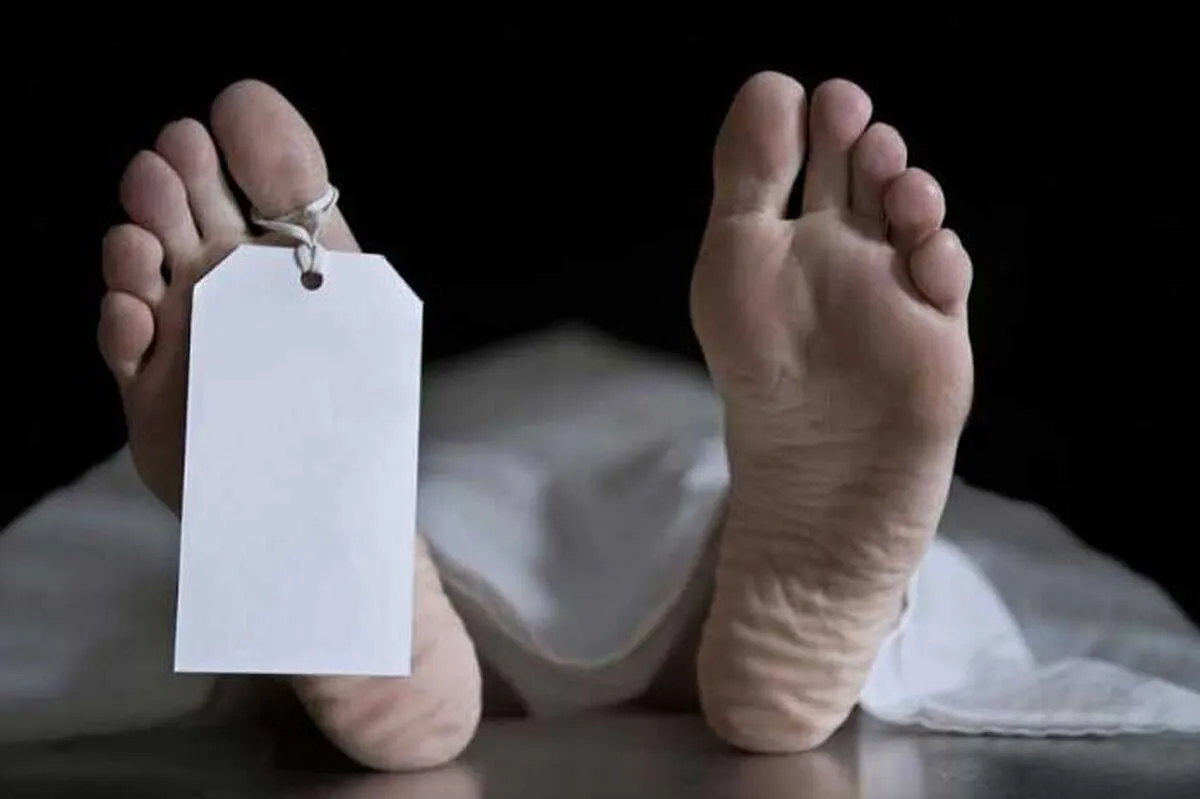 کشف جسد دانشمند اتمی در آپارتمانش