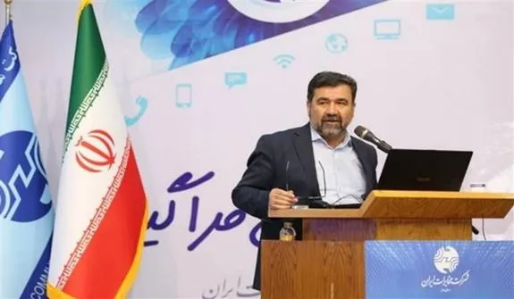 دکتر زارعیان: پارادایم توسعه فنی و تجاری کشور به توسعه شرکت مخابرات ایران بستگی دارد