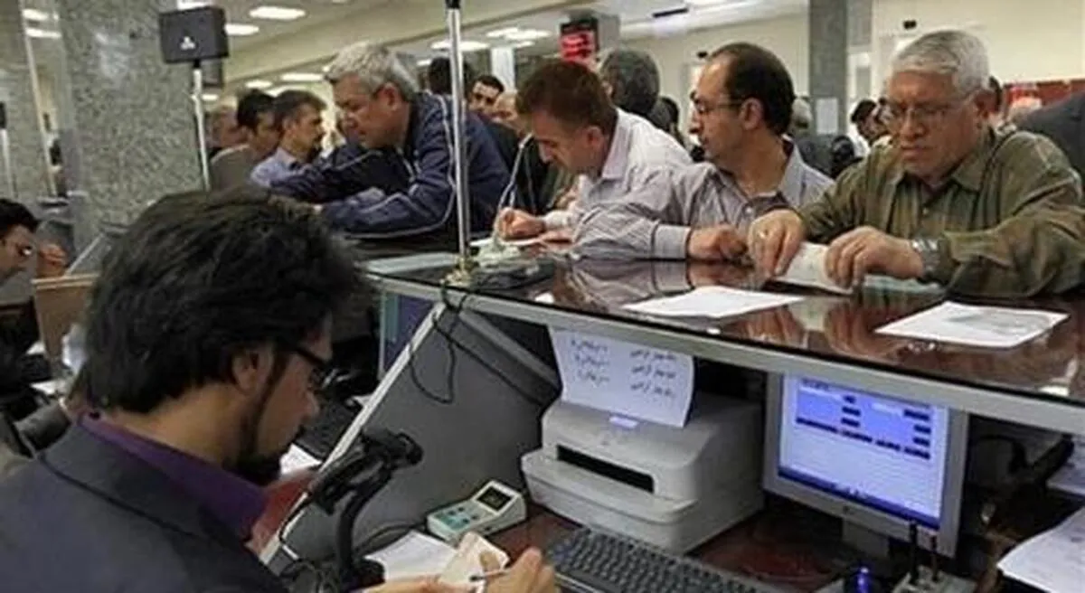 ساعات کاری جدید بانک‌ها از ۱۶ شهریورماه
