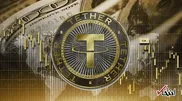 قیمت تتر در بازار امروز ۳۱ شهریور ۱۴۰۴!