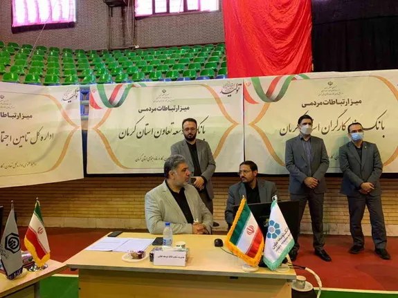 تحقق رشد متوازن از اهداف سفرهای استانی بانک توسعه تعاون