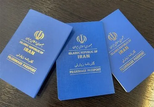 زائران اربعین حسینی چگونه گذرنامه زیارتی بگیرند؟