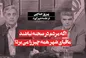 حناچی:اگر مردم در صحنه نباشندمافیای شهر همه چیز را میبرد!