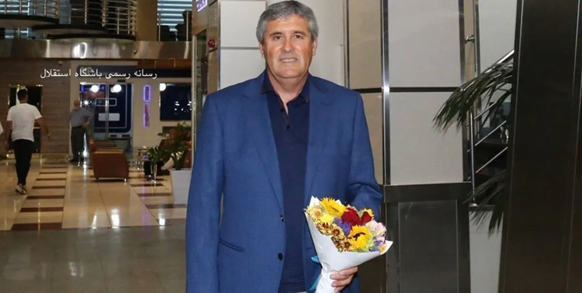 بن‌بست استقلال