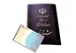سامانه هدا چیست و چه کارایی دارد؟