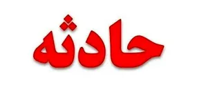 لحظه آتش‌گرفتن یک سمند در پمپ بنزین + فیلم